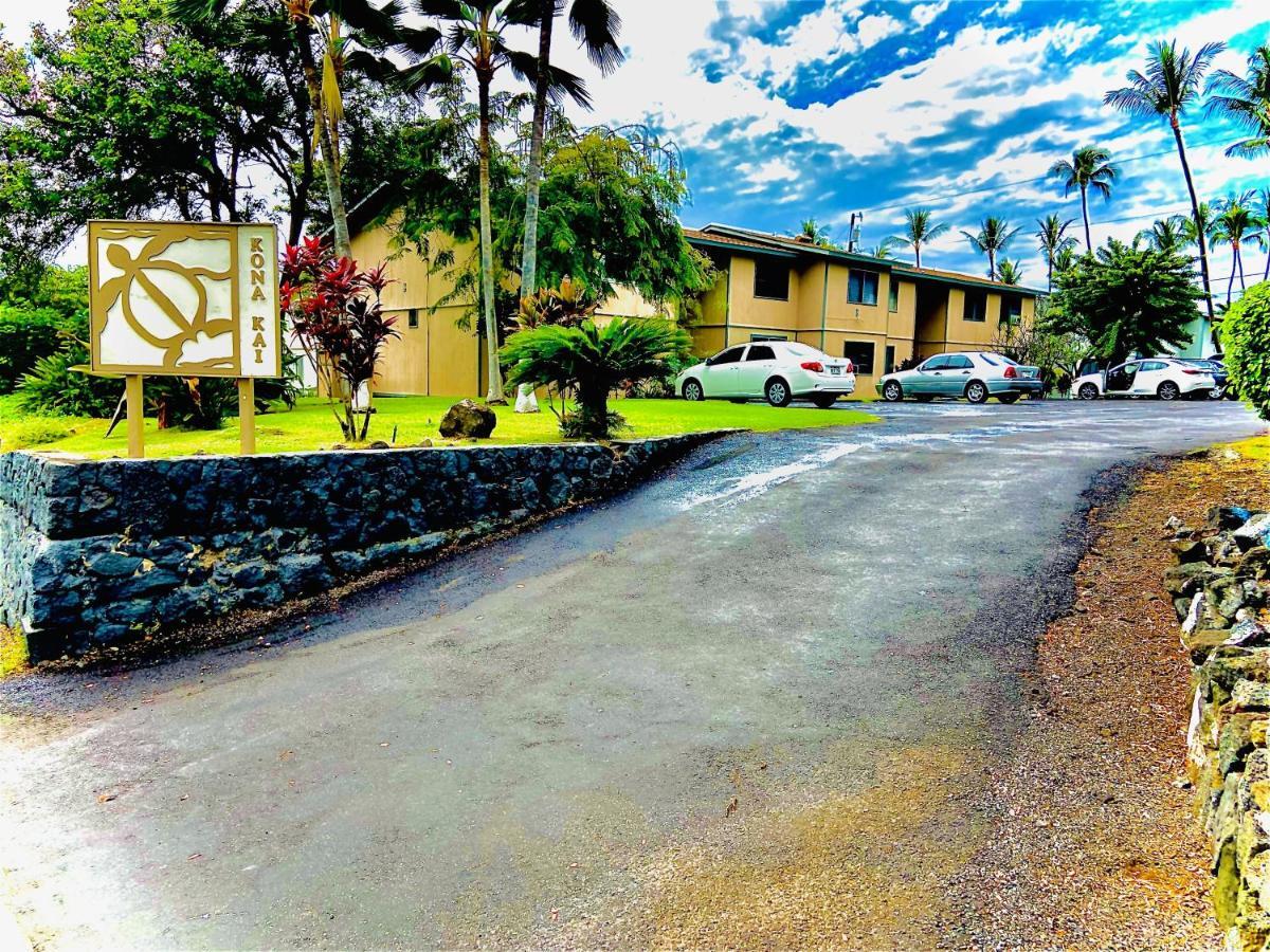 Palani Condo Кайлуа-Кона Екстер'єр фото